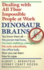 Dinosaur Brains