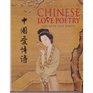 Chinese Love Poetry edited by Jane Portal