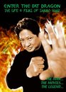 Enter the Fat Dragon The Life and Films of Sammo Hung
