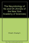 The Neurobiology of NO· and ·OH (Annals of the New York Academy of Sciences, V. 738)
