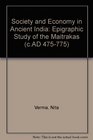 Society and Economy in Ancient India