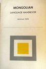 Mongolian language handbook