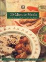 30Minute Meals from the Academy