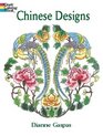 Chinese Designs