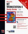 McSe Nt Workstation 4 Study Guide