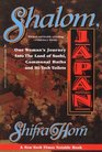 Shalom Japan A Sabra's Five Years in the Land of the Rising Sun