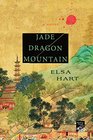 Jade Dragon Mountain (Li Du, Bk 1)