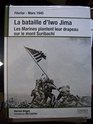 Iwo Jima 1945 : The Marines Raise the Flag on Mount Suribachi (Praeger Illustrated Military History)