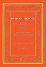 Path of Heroes Birth of Enlightenment  Vol 2