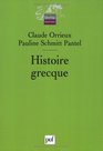 Histoire grecque