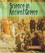 Science in Ancient Greece