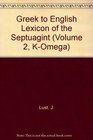 A Greek  English Lexicon of the Septuagint