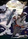 Grandmaster of Demonic Cultivation Mo Dao Zu Shi  Vol 1