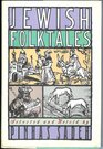 JEWISH FOLKTALES