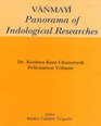 Vanmayi Panorama of Indological Researches