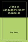 World of Language/Student (Grade 4)