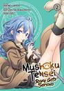 Mushoku Tensei Roxy Gets Serious Vol 2