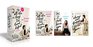 The To All the Boys I've Loved Before Paperback Collection To All the Boys I've Loved Before PS I Still Love You Always and Forever Lara Jean