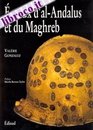 Emaux d'alAndalus et du Maghreb