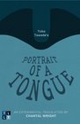Yoko Tawada's Portrait of a Tongue An Experimental Translation by Chantal Wright