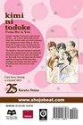 Kimi ni Todoke From Me to You Vol 25