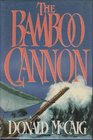 Bamboo Cannon