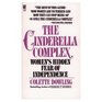 Cinderella Complex