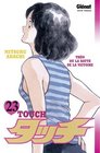Touch Tome 23