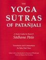 The Yoga Sutras of Patanjali  A Study Guide for Book II
