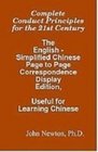 Complete Conduct Principles for the 21st Century English  Simplified Chinese Page to Page Correspondence Display Edition Useful for Learning Chinese
