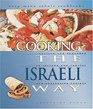 Cooking the Israeli Way