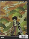 xxxHolic T13 (French Edition)