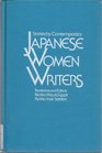 Japanese Women Writers