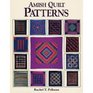 Amish Quilt Patterns