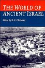 The World of Ancient Israel  Sociological Anthropological and Political Perspectives