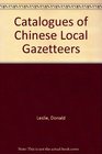 Catalogues of Chinese Local Gazetteers