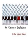 He Chinese Evolution