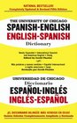University of Chicago Spanish and English Dictionary