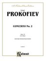 Piano Concerto No 2 Op 16