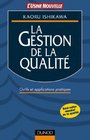 La gestion de la qualit