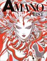 AMANO FIRST