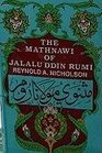 MathnawiI Manawi  3 Vols