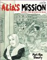 Alia's Mission: Saving the Books of Iraq (Dragonfly Books)