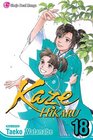 Kaze Hikaru Vol 18