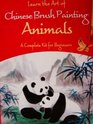 Learn the Art of Chinese Brush Pinting Animals