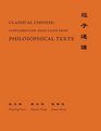 Classical Chinese   Selections from Philosophical Texts