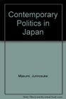 Contemporary Politics in Japan