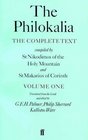 The Philokalia, Volume 1 : The Complete Text; Compiled by St. Nikodimos of the Holy Mountain  St. Markarios of Corinth (Philokalia Vol. I)