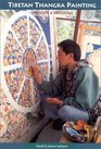 Tibetan Thangka Painting Methods  Materials