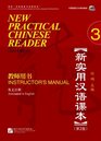 New Practical Chinese Reader Vol 3  Instructor's Manual